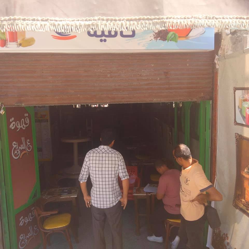 240531006_6055908151117720_5164604533159211830_n