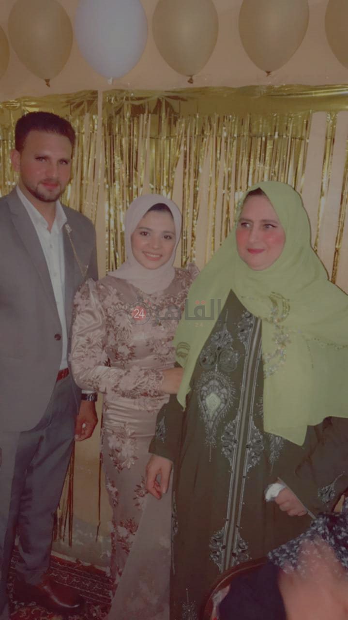 نحل المجني عليه رفقة والده وعروسته