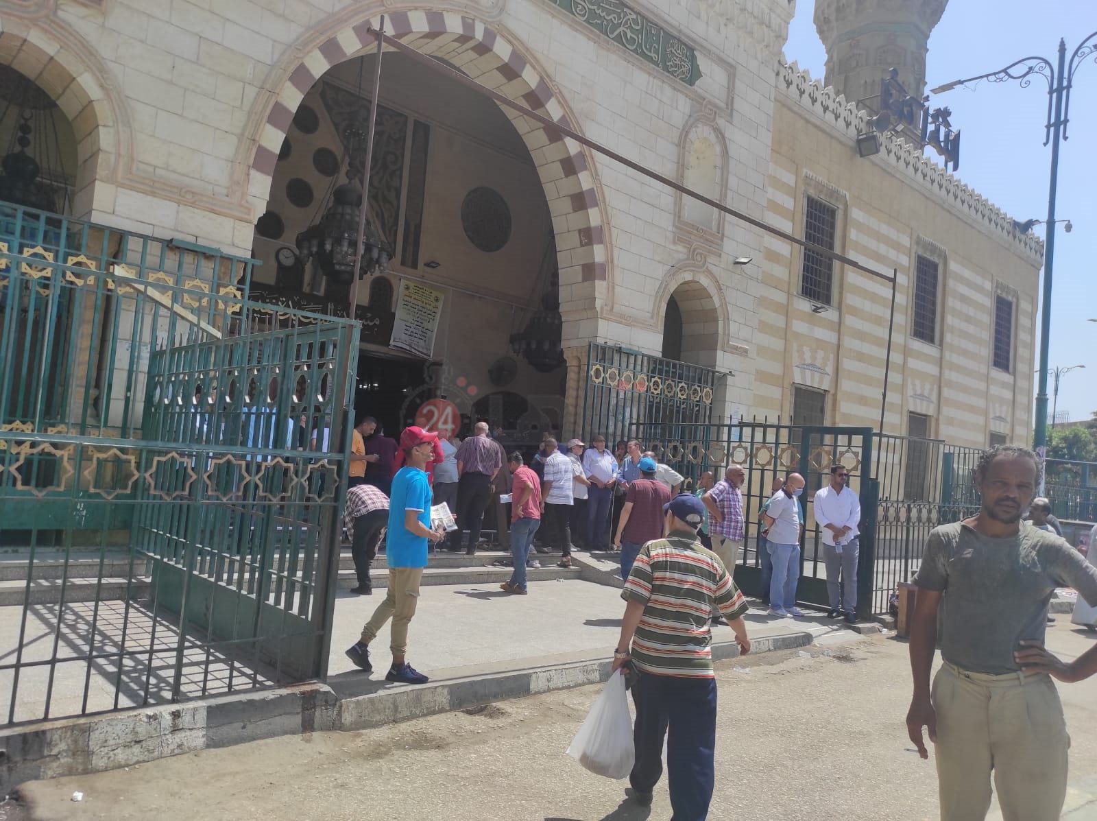 WhatsApp Image 2021-09-02 at 11.56.13 AM