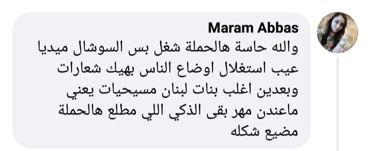 IMG_٢٠٢١٠٩٠٣_١٣٤٩١٨