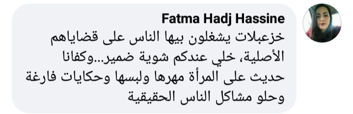 IMG_٢٠٢١٠٩٠٣_١٣٥٢٥٧