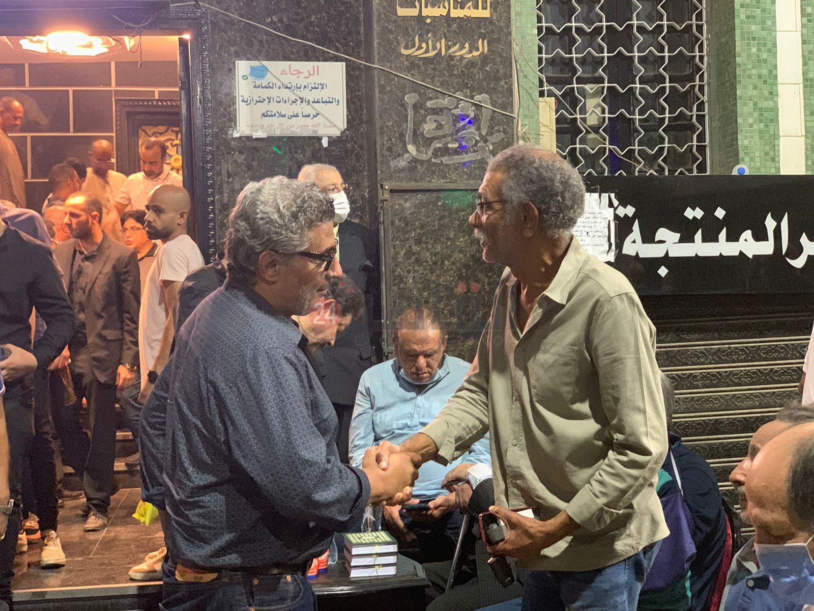 عزاء الفنان ماهر سليم (13)