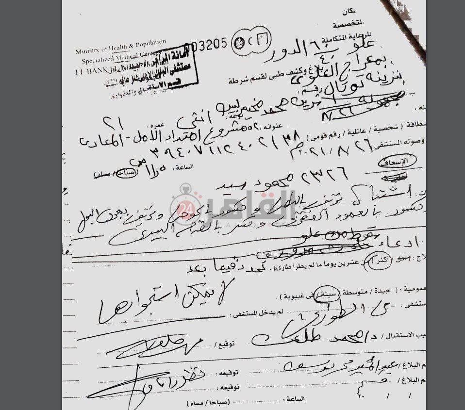 f317cb40-1430-4b6c-8d34-fa9bf81ad5ad