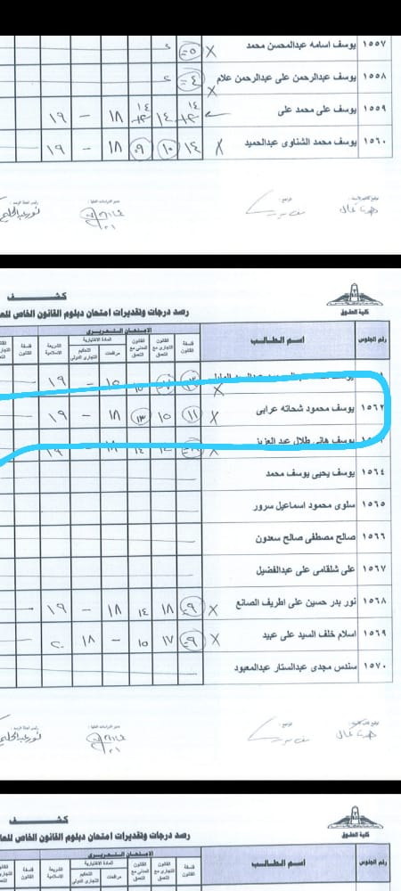 fe3108cd-0762-4132-9536-9cf781dd1dc4