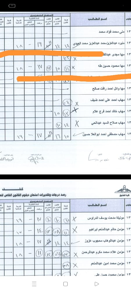 a7d6e894-d169-4484-9cdf-c6aba9bddcc2