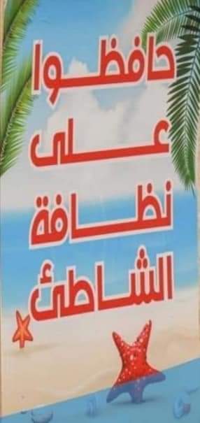 FB_IMG_1630860573845