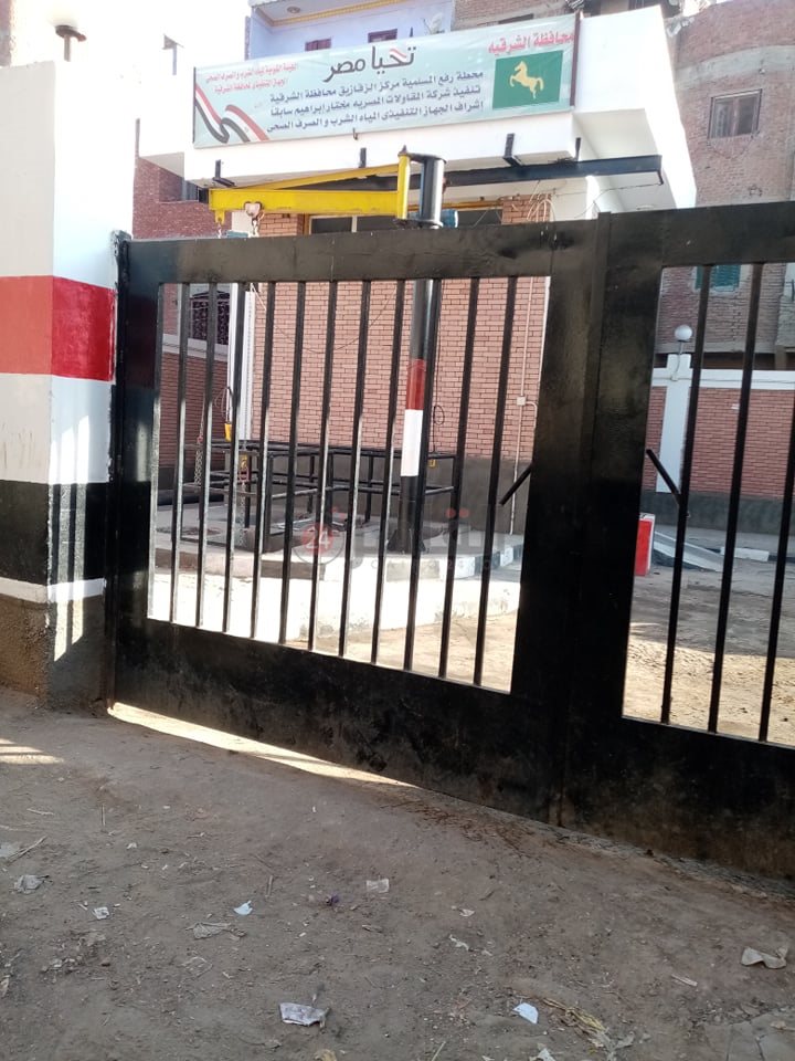 محطة رفع المسلمية بالزقازيق