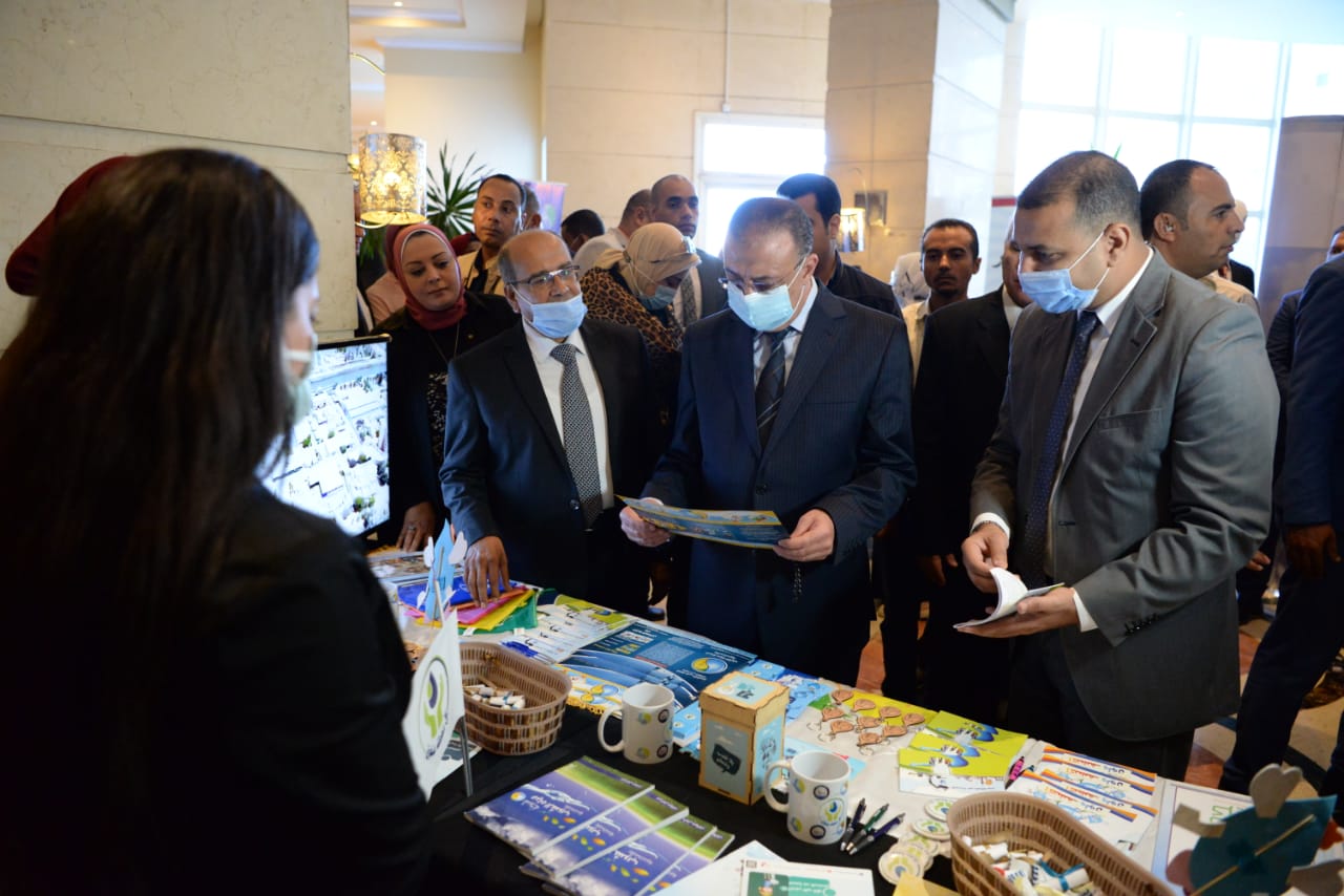 المؤتمر العلمي الرابع لشركة مياه الإسكندرية