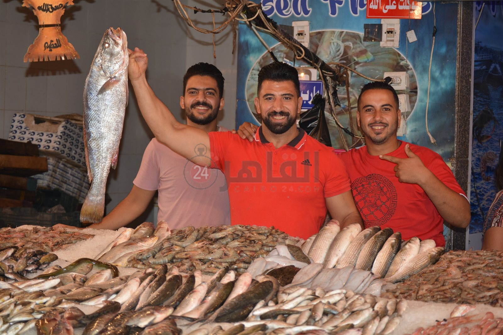 بائعوا الأسماك 