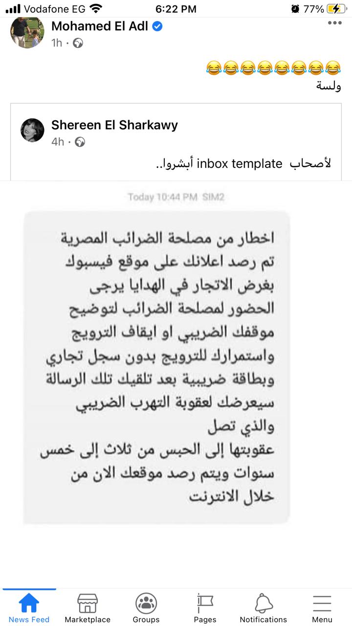 WhatsApp Image 2021-09-08 at 19.43.54