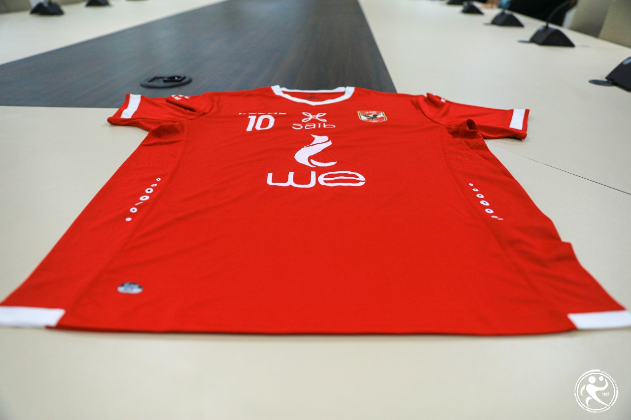 السوبر الأفريقي لكرة اليد