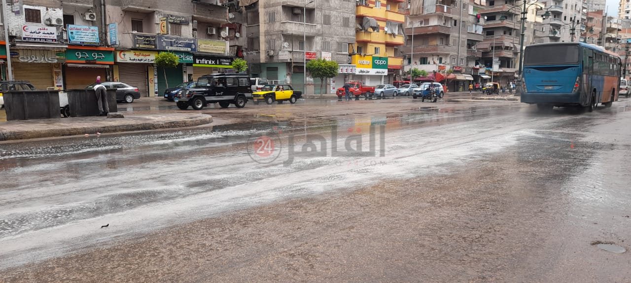 أمطار بمحافظة الإسكندرية