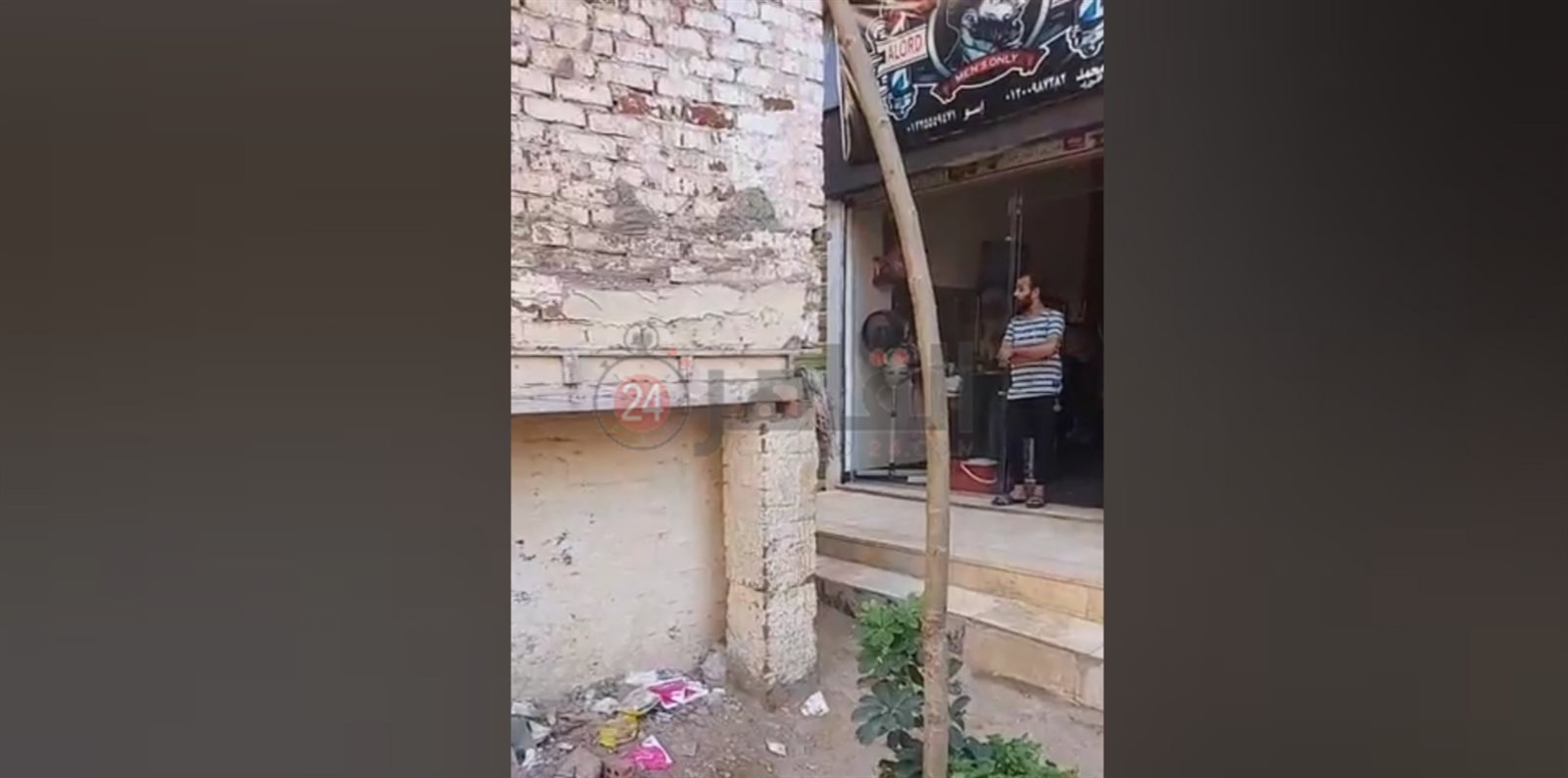 مكان قتل الشاب عبد الرحمن 