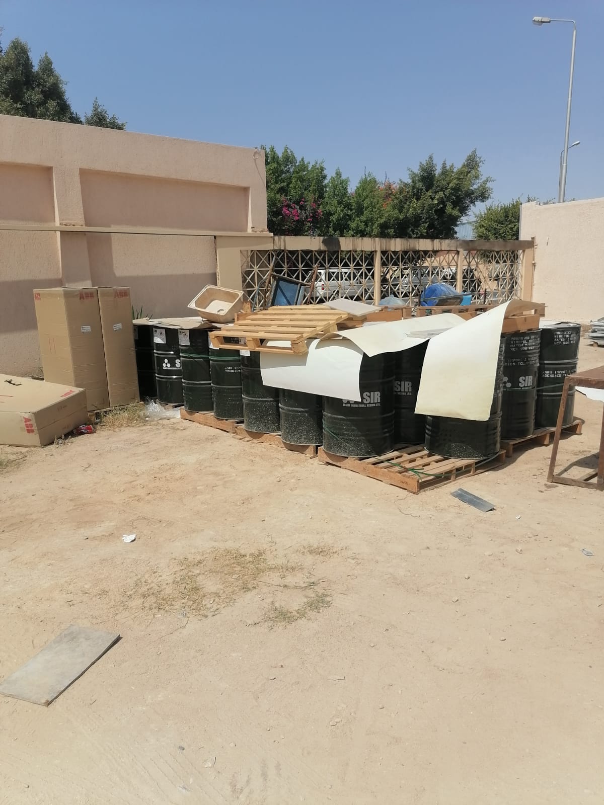 ضبط مواد كيماوية فى الإسكندرية.jpg2