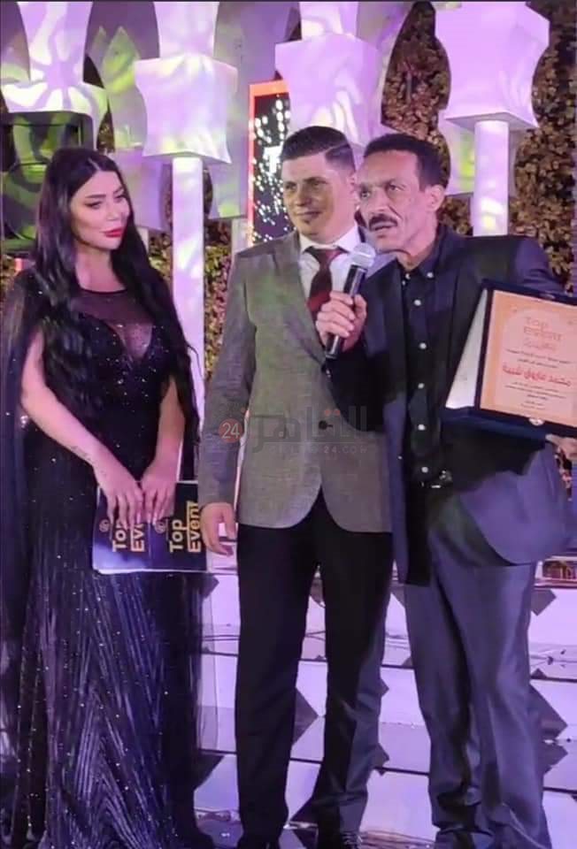 FB_IMG_1631454127467