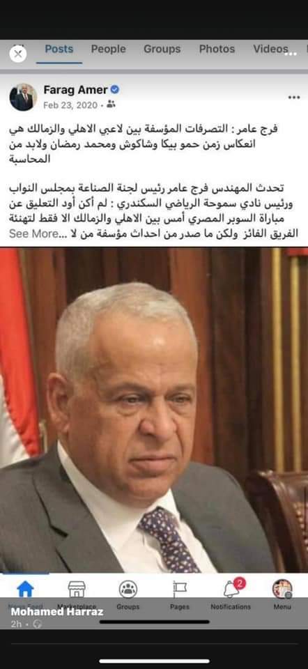 FB_IMG_1631544774379