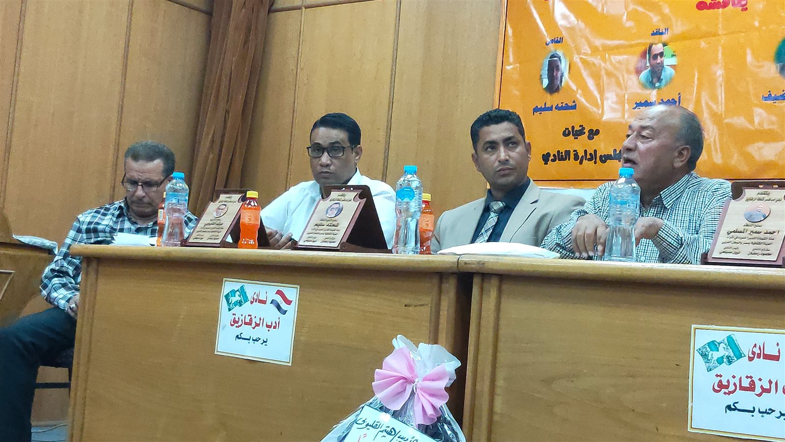 مناقشة رواية قنص الأفاعي بالشرقية 0