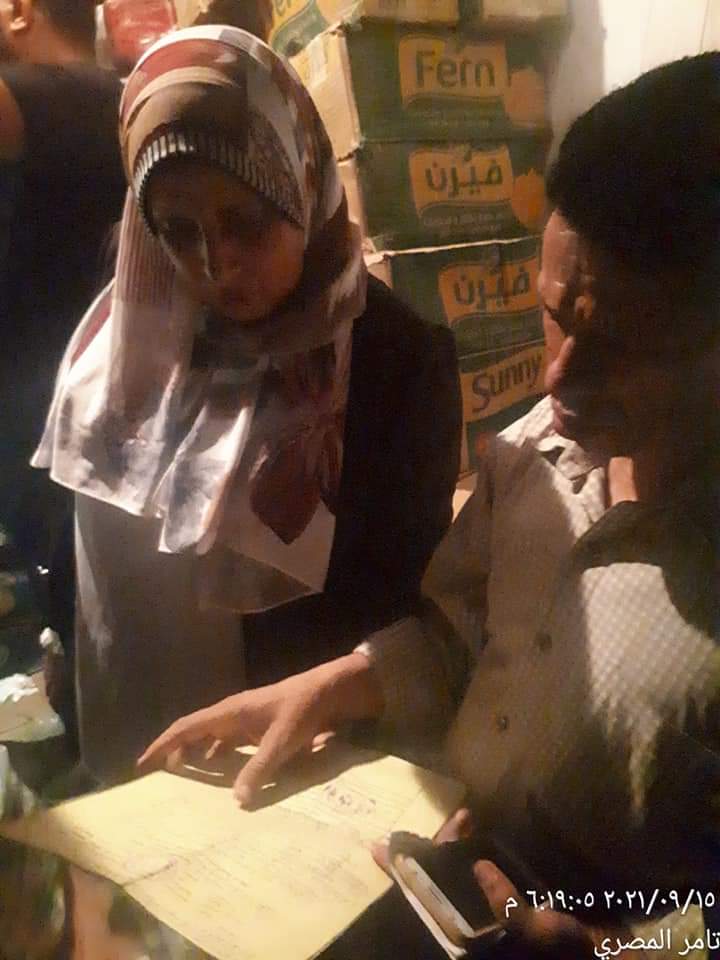 حملة تفتيشية بالمنوفية 