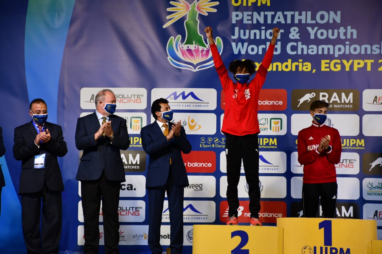  بطولة العالم للخماسي الحديث للشباب