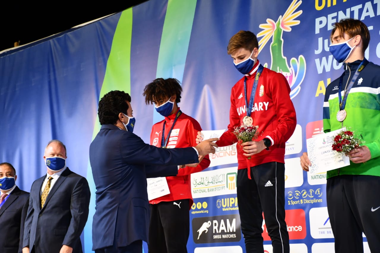  بطولة العالم للخماسي الحديث للشباب