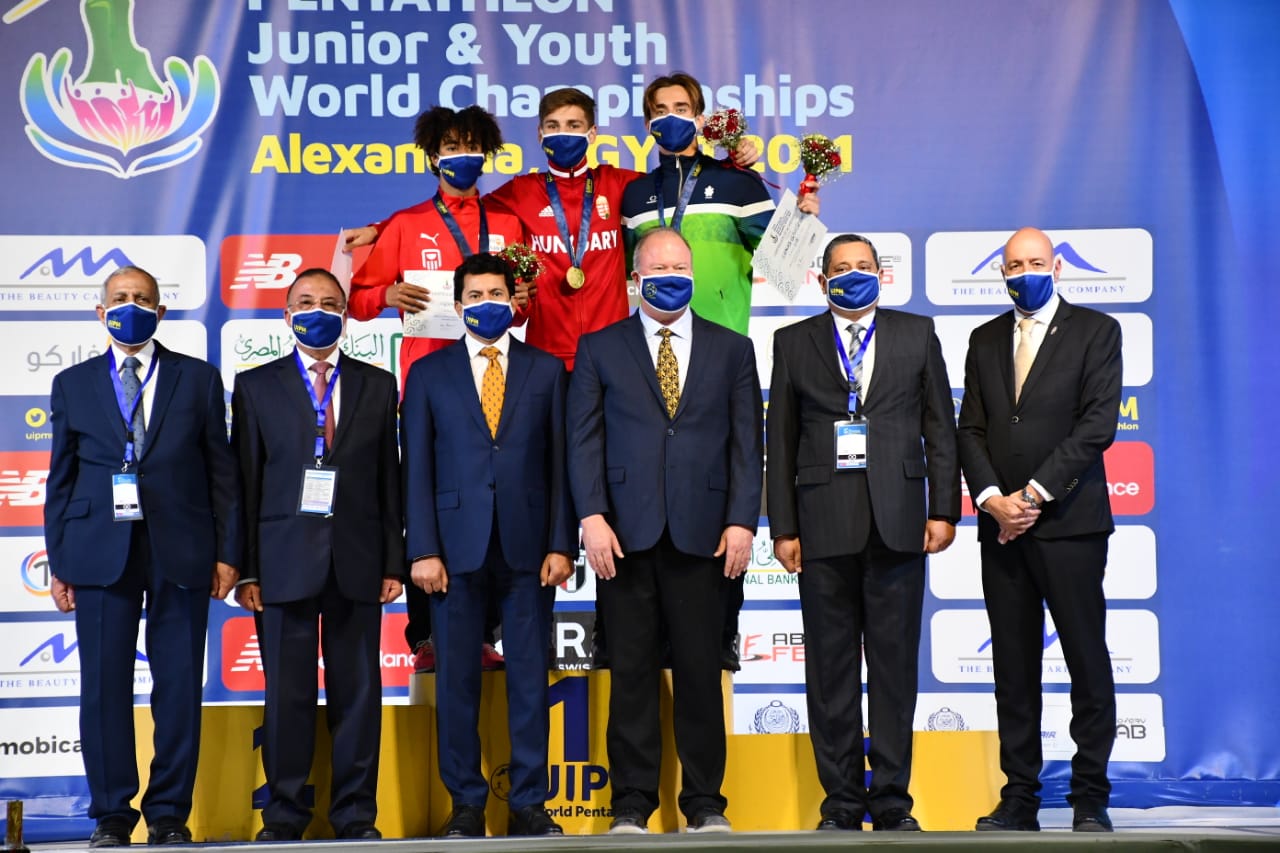  بطولة العالم للخماسي الحديث للشباب