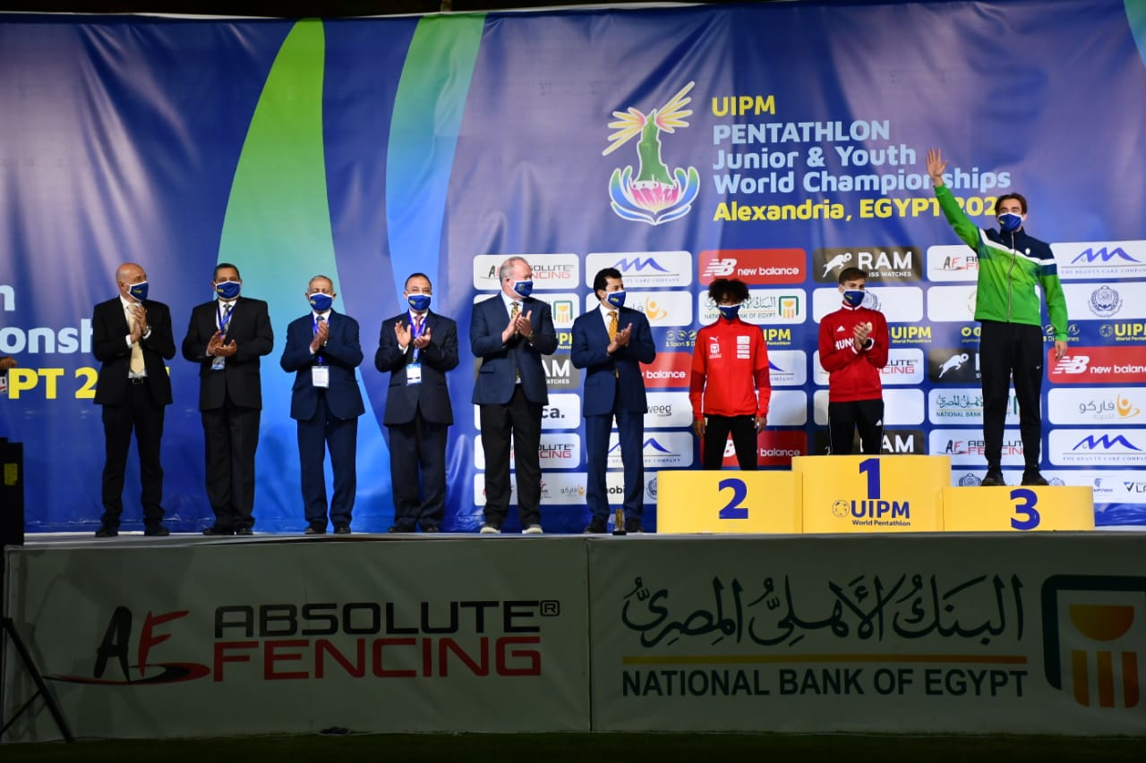  بطولة العالم للخماسي الحديث للشباب