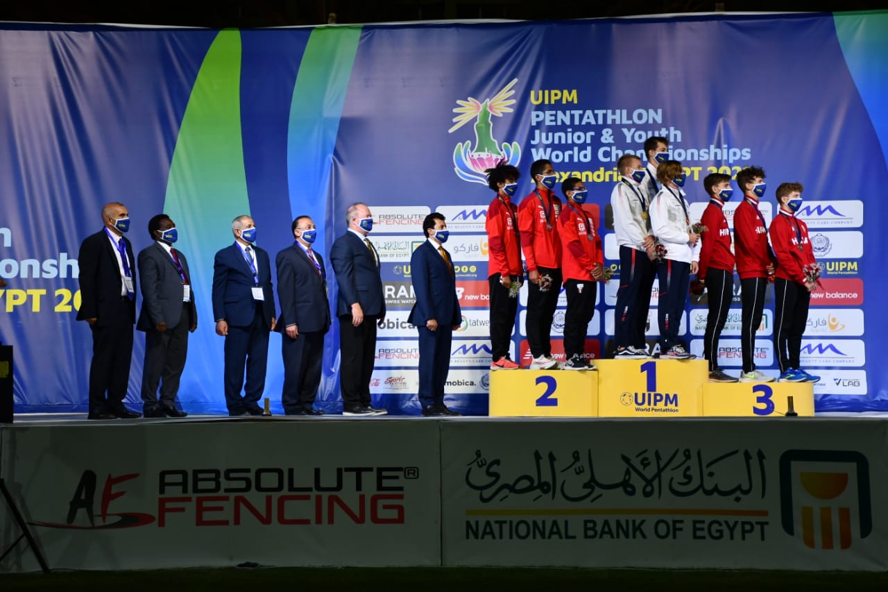  بطولة العالم للخماسي الحديث للشباب