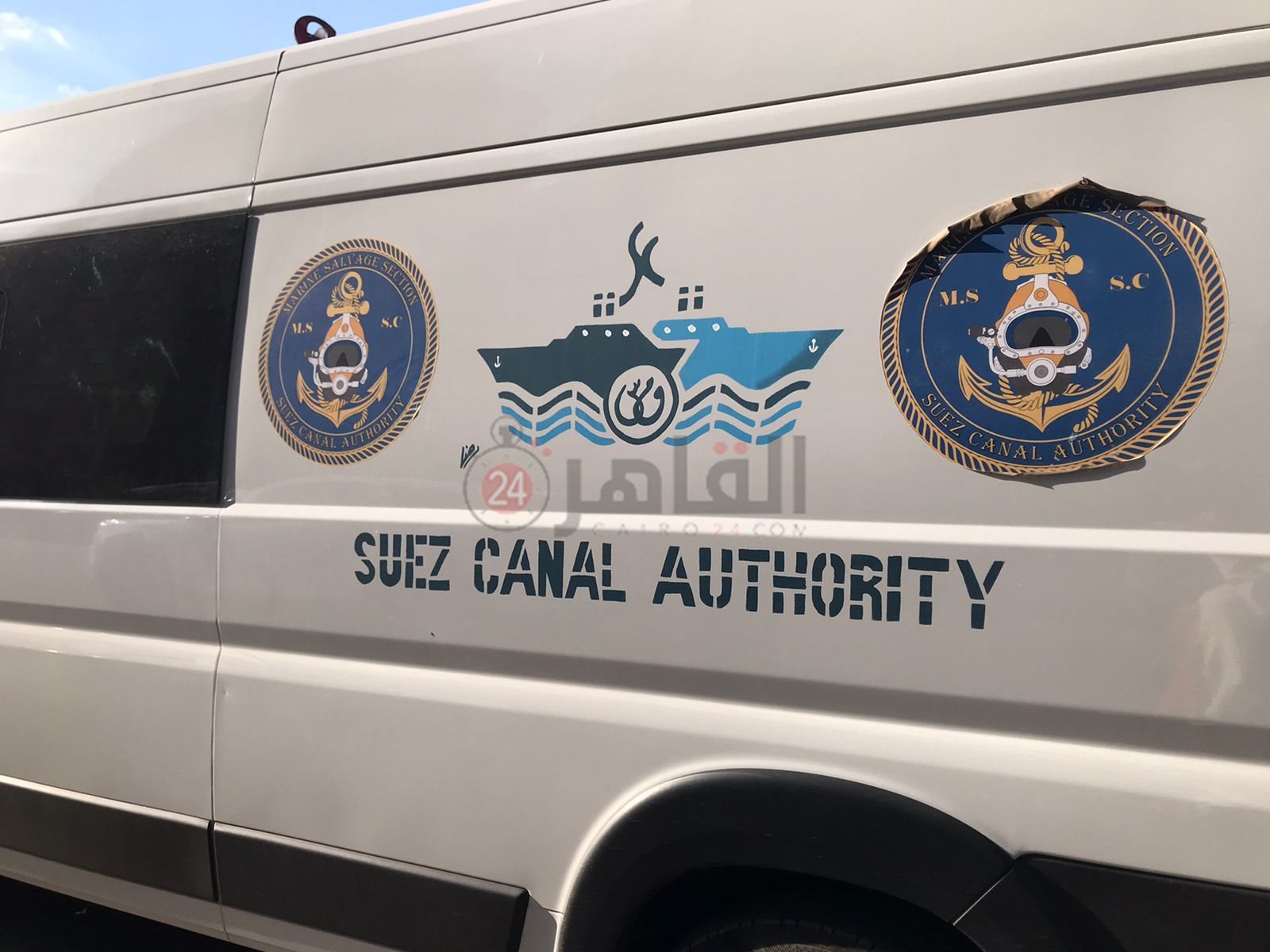 المركب الجانحة في الدقهلية 