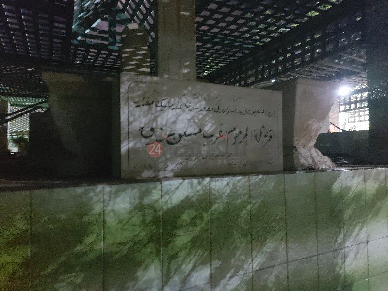 مقبرة محمد سامي بندق