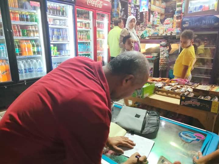 FB_IMG_1631919116788