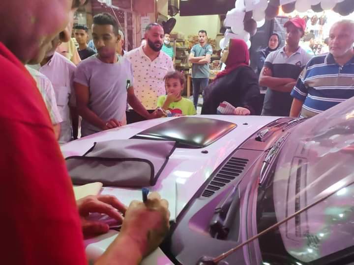 FB_IMG_1631919094815