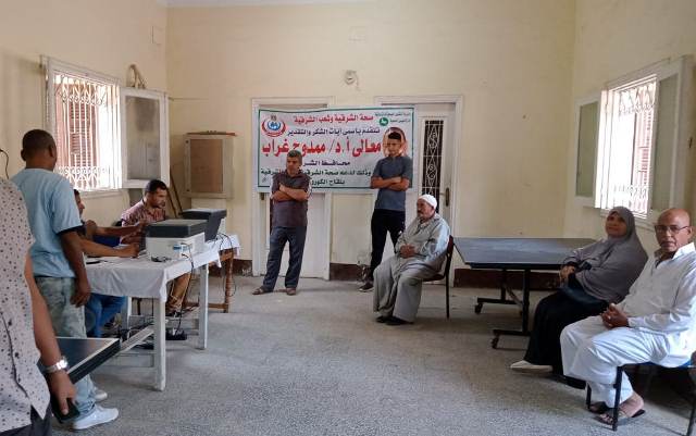 مراكز تطعيم المواطنين بلقاح كورونا بالشرقية