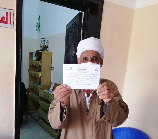 مراكز تطعيم المواطنين بلقاح كورونا بالشرقية