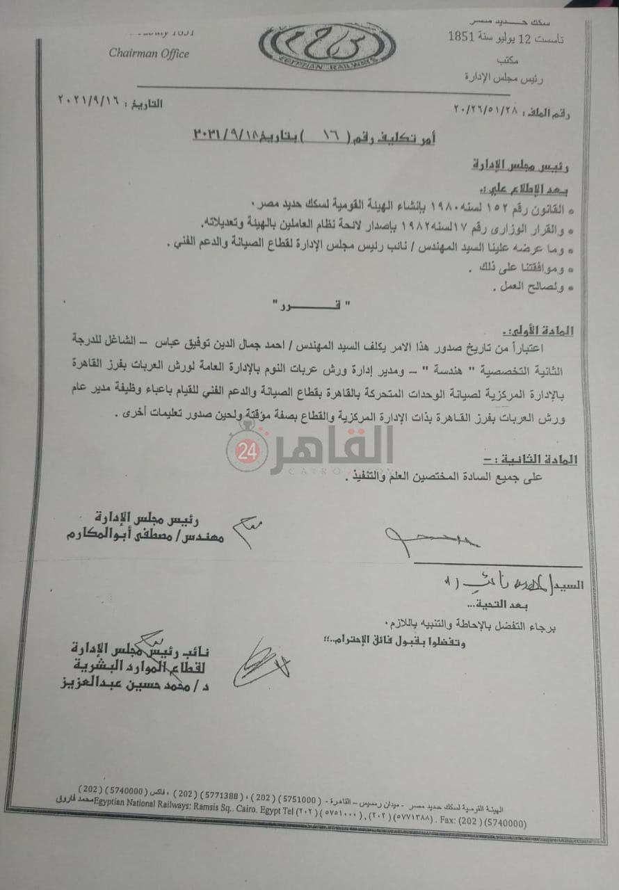 a0f1227f-05a9-4a68-86dc-cdc375586e69