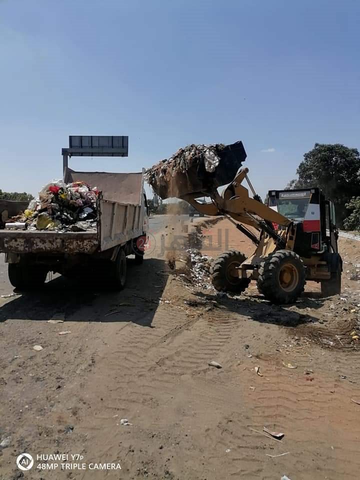 FB_IMG_1631967222196