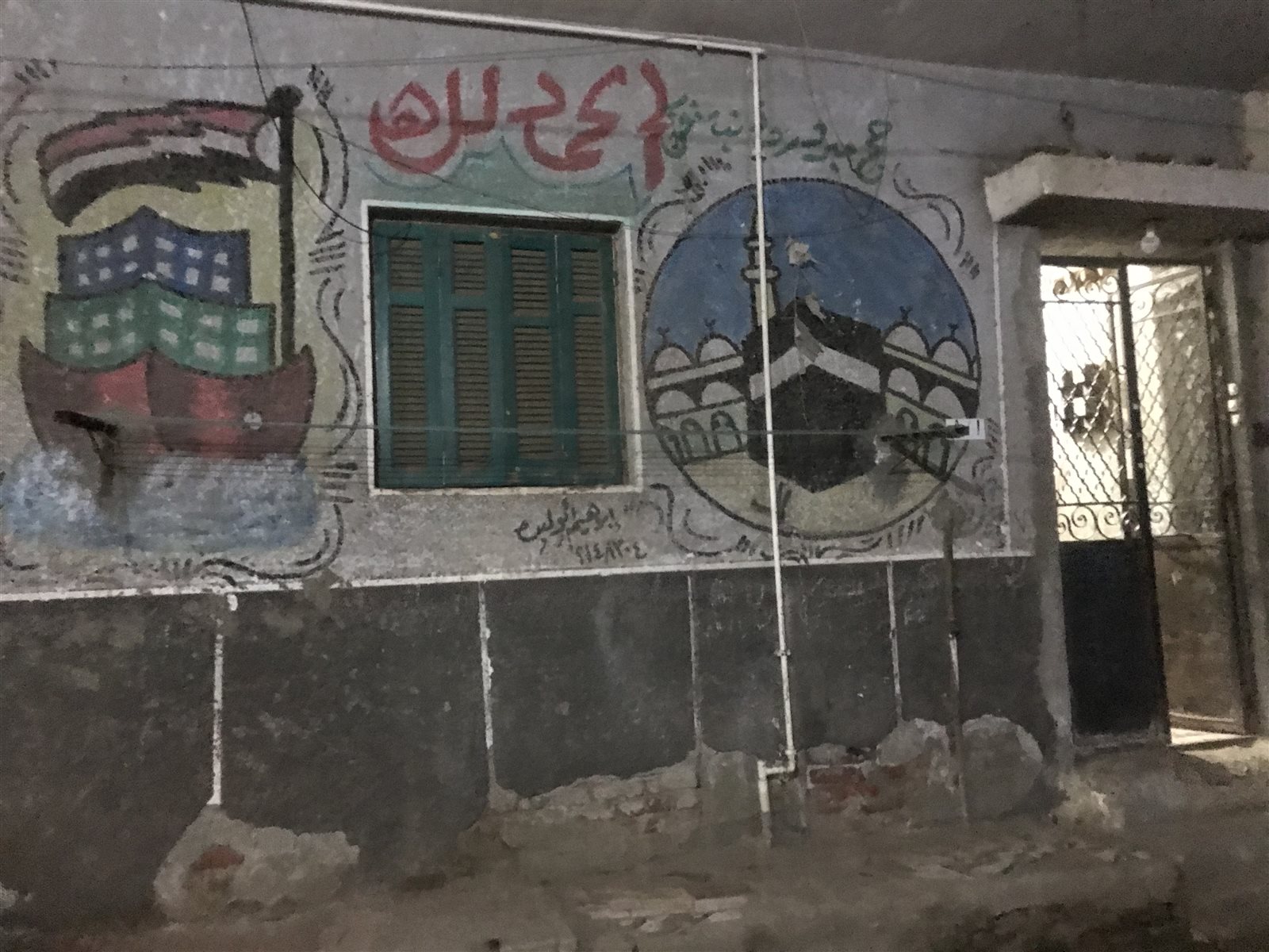 3CD74CC9-E9DF-4DA1-810F-05ACF9781093