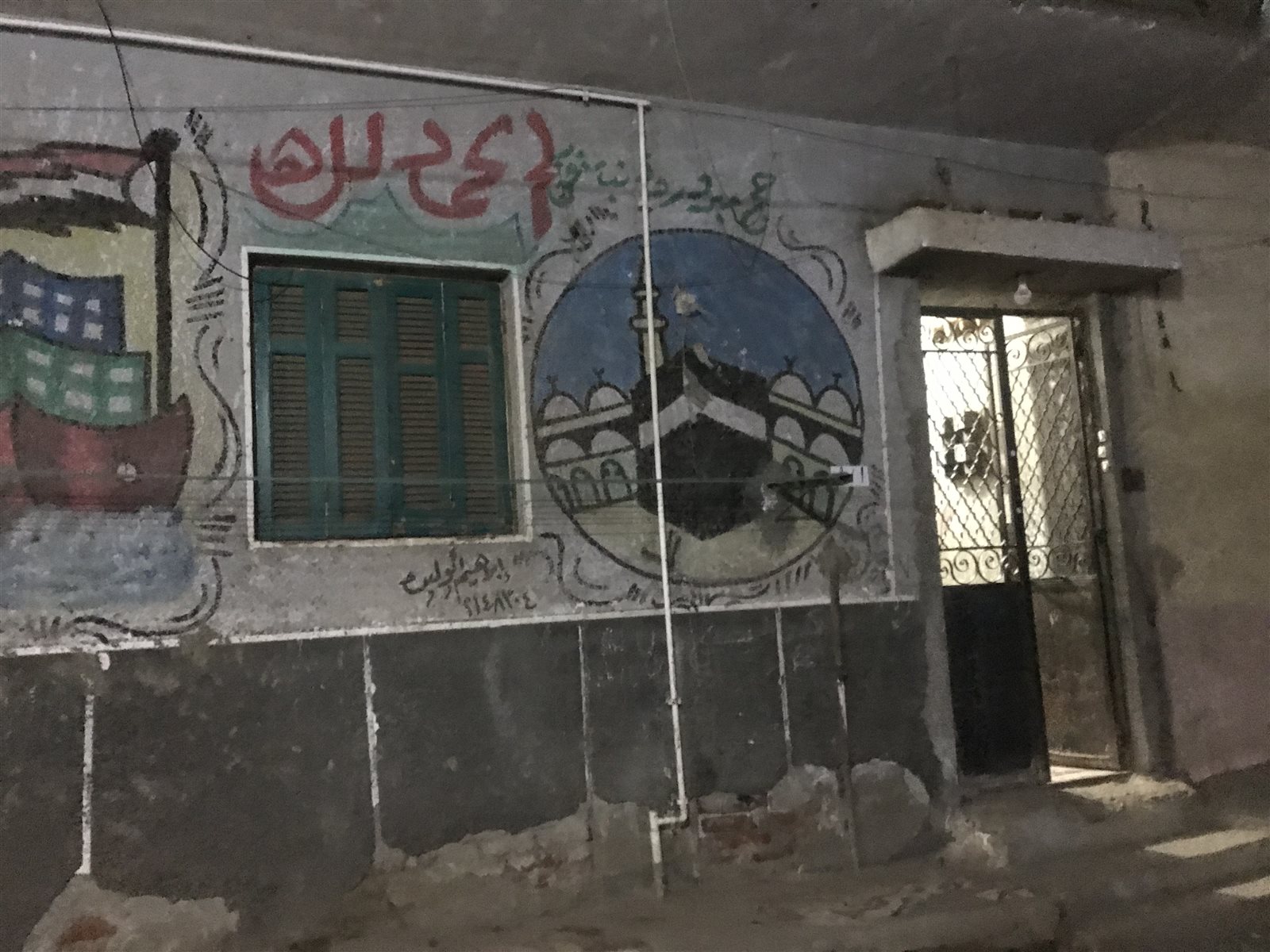 022BC852-7100-482C-8719-9392DF00C474