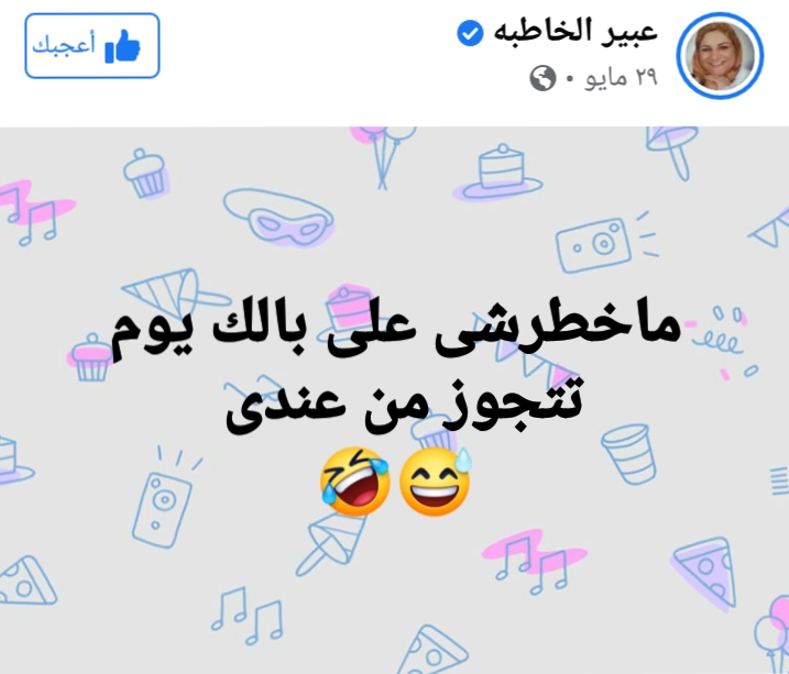 IMG_٢٠٢١٠٩١٩_١٥٣٤١٠