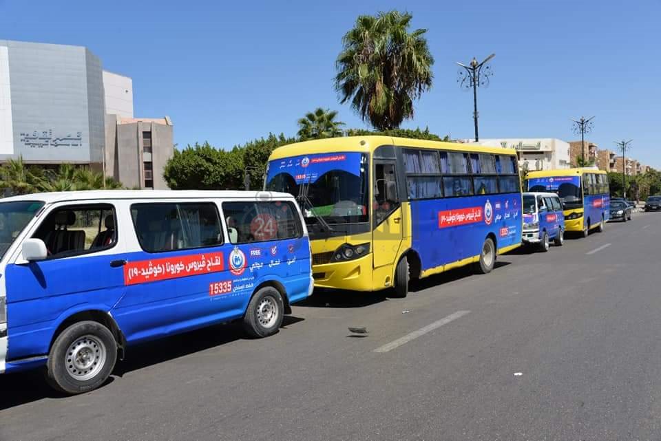 انطلاق الحملة في الإسماعيلية