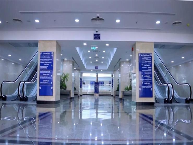 الإدارة العامة للجوازات والهجرة والجنسية