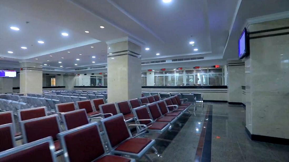 الإدارة العامة للجوازات والهجرة والجنسية