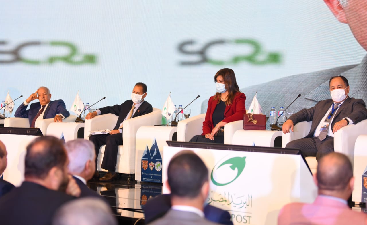 وزيرة الهجرة في ملتقى شرم الشبخ الثالث للتأمين (5)