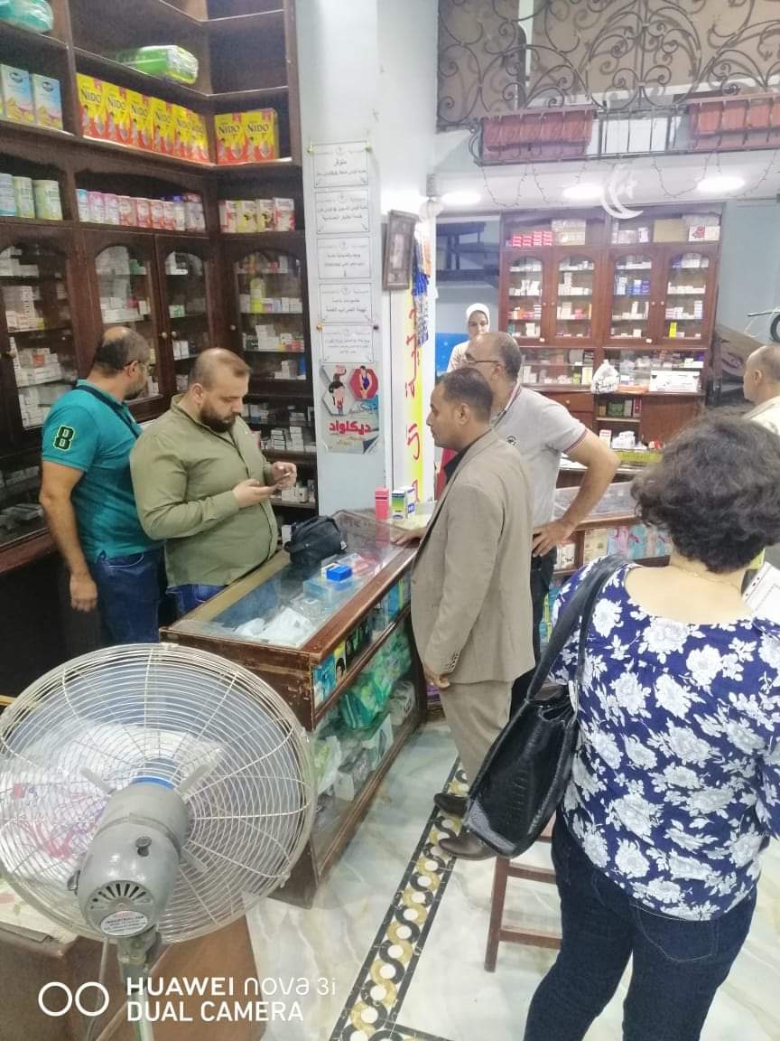 ضبط أدوية مهربة في الفيوم