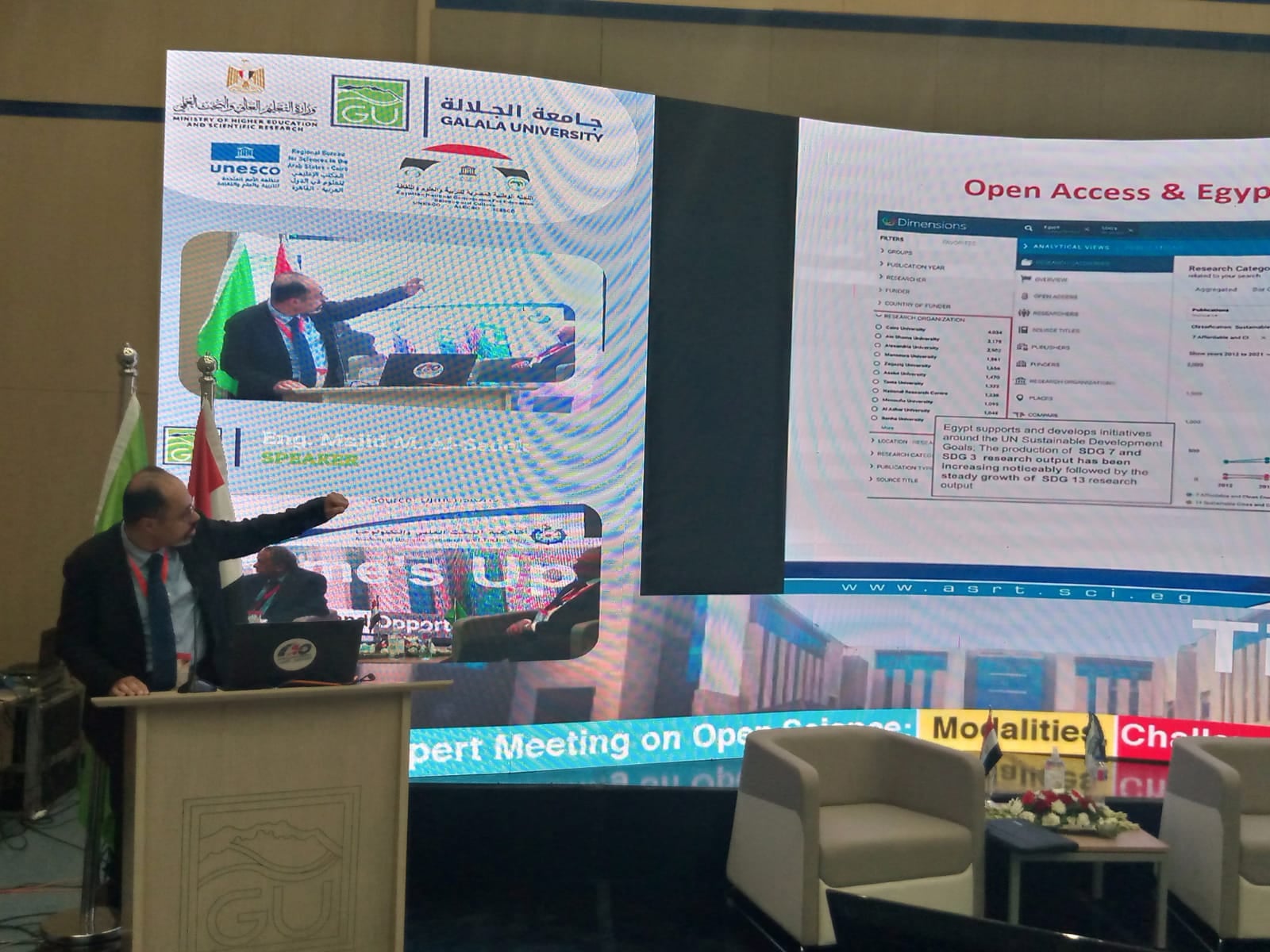 242593259_405016927647814_3214549444241307990_n (1)