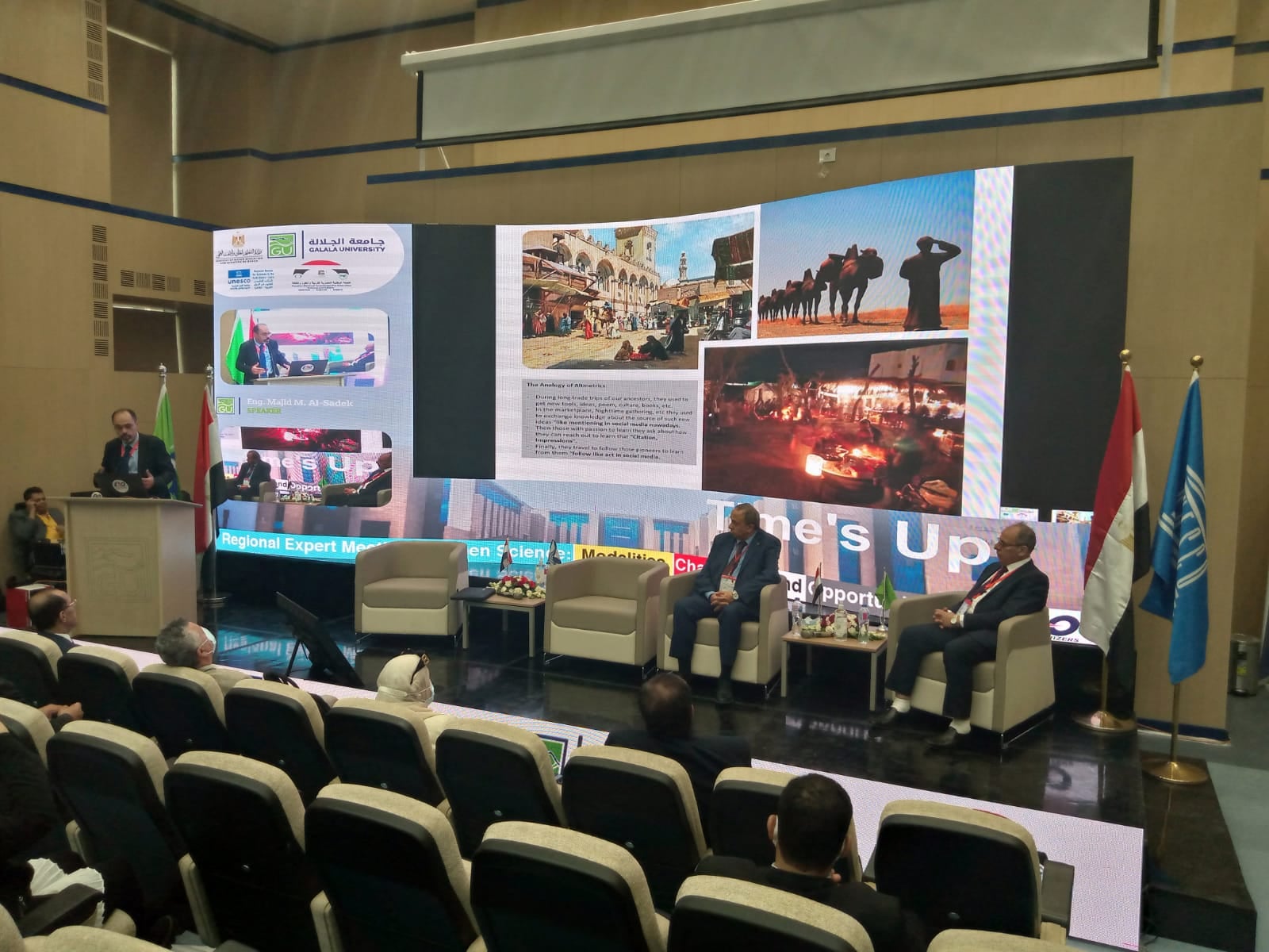 242755058_405016807647826_2277271589450515863_n