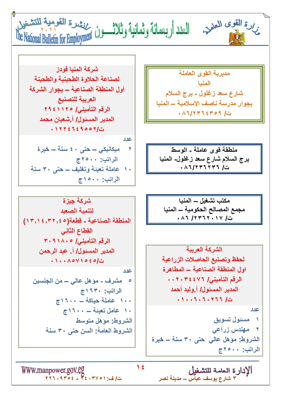 3af0bdd7-da67-4b78-809b-82c65d03f2a6