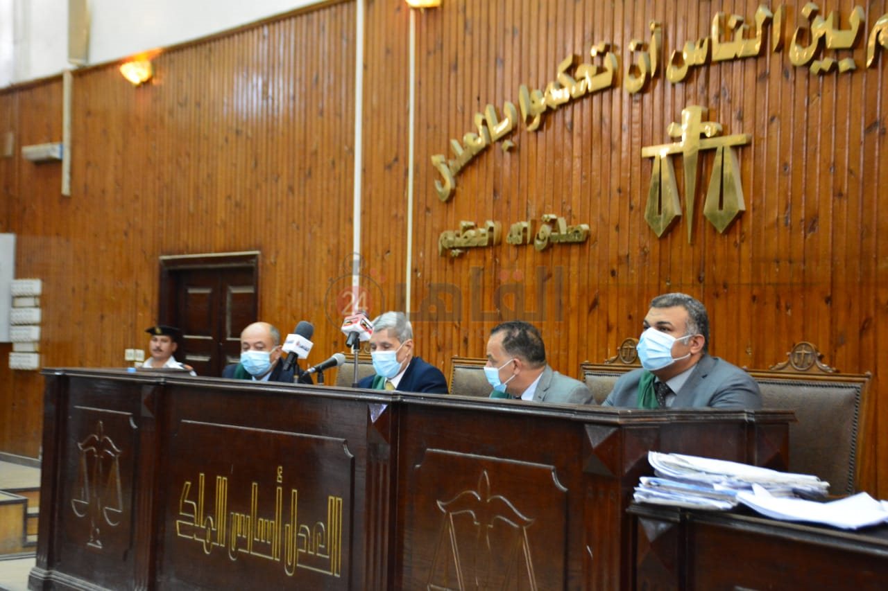 هيئة المحكمة