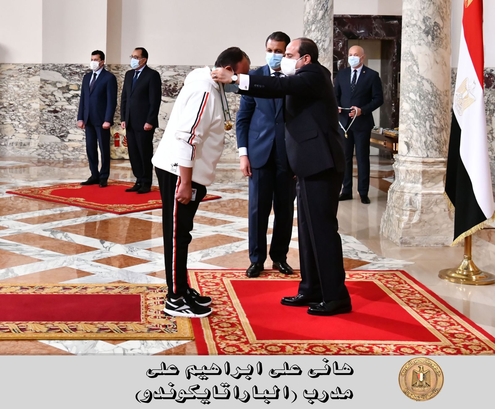 السيسي يكرم الأبطال 