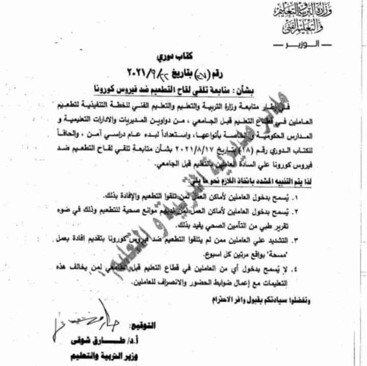 ce0f3406-61cc-4fab-807c-b7e0879be317