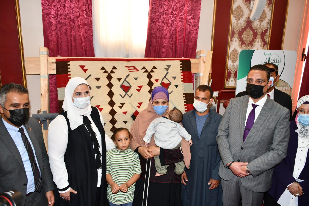 إطلاق مبادرة 